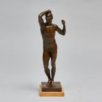 989 5171 SCULPTURE